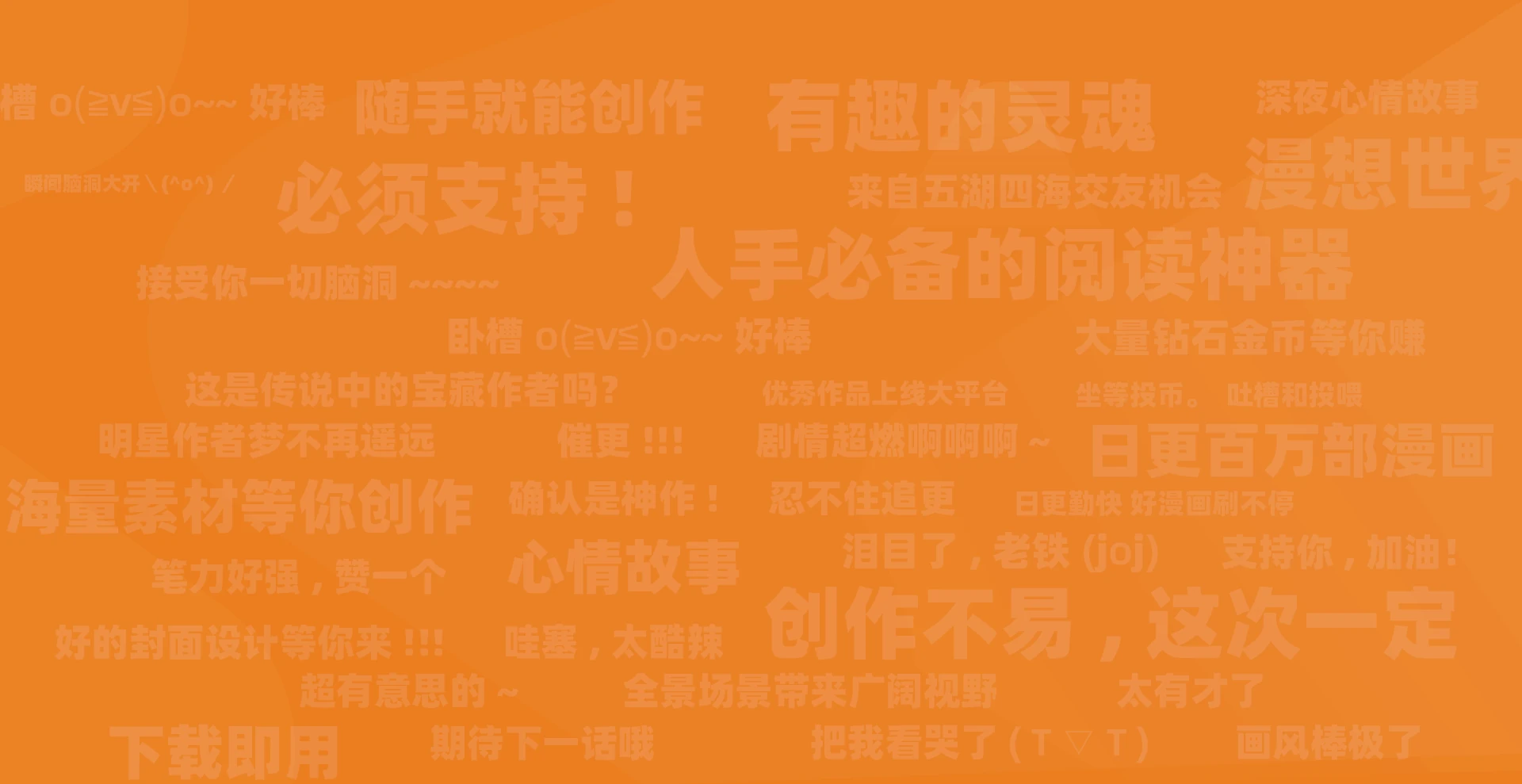 杏鑫登录注册测速