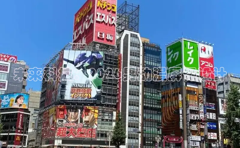 杏鑫