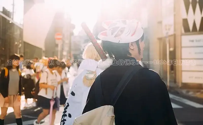 杏鑫登录注册测速