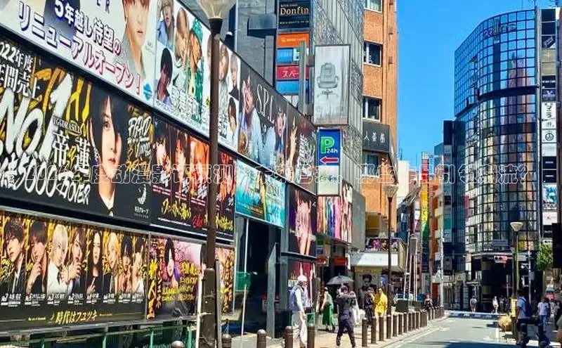 杏鑫测速官网
