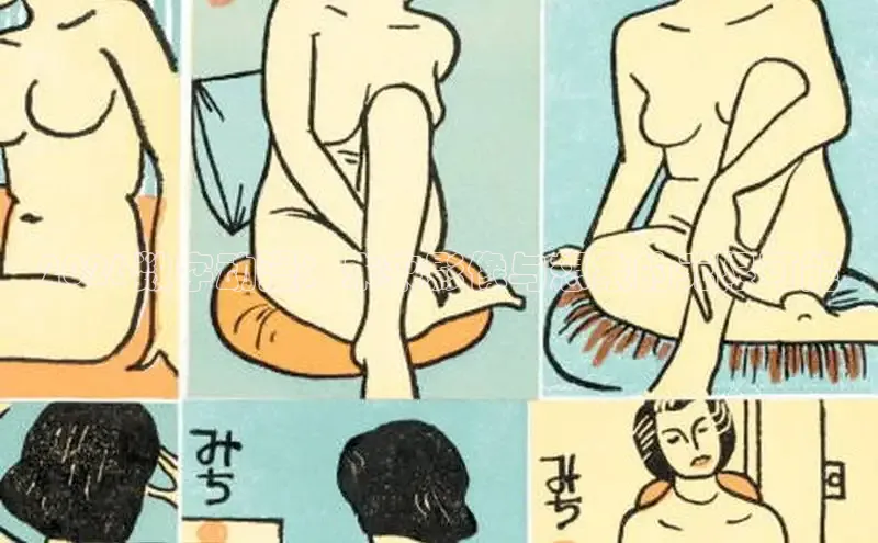 杏鑫测速